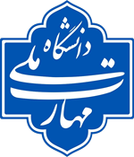 tvu